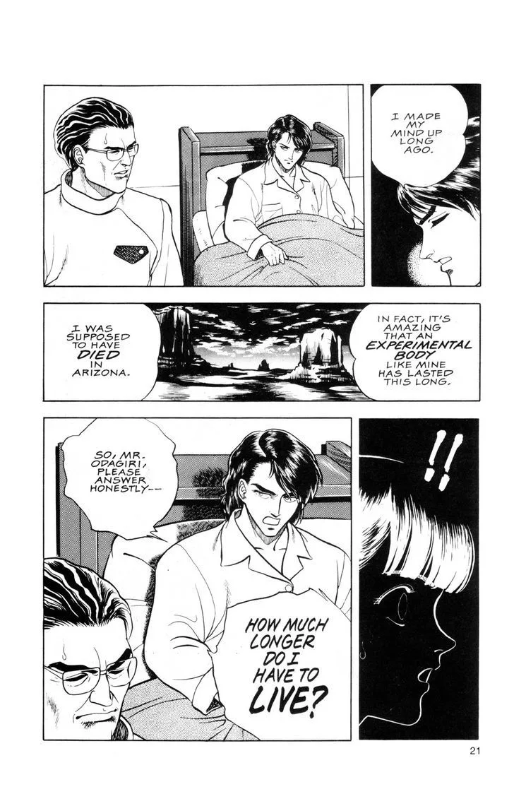 Guyver Chapter 39 page 26