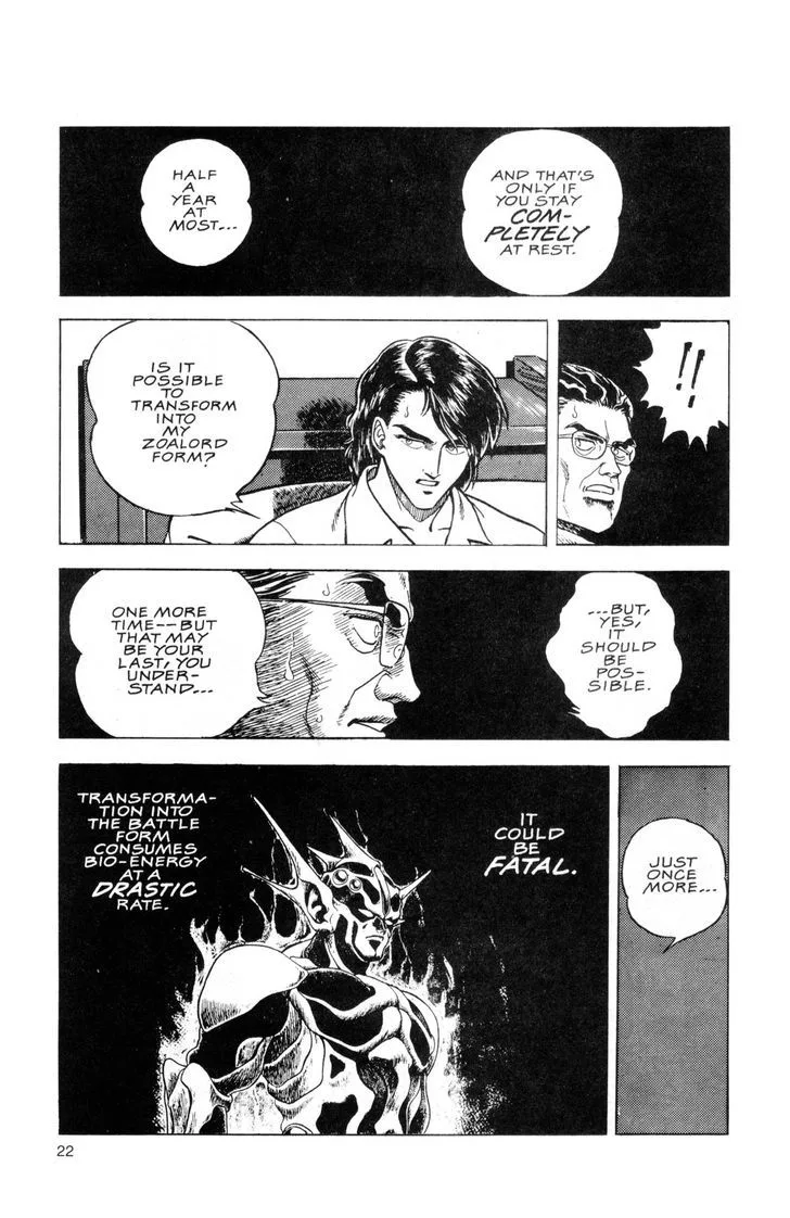 Guyver Chapter 39 page 27
