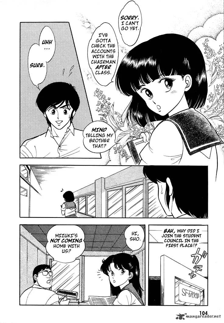Guyver Chapter 4 page 2