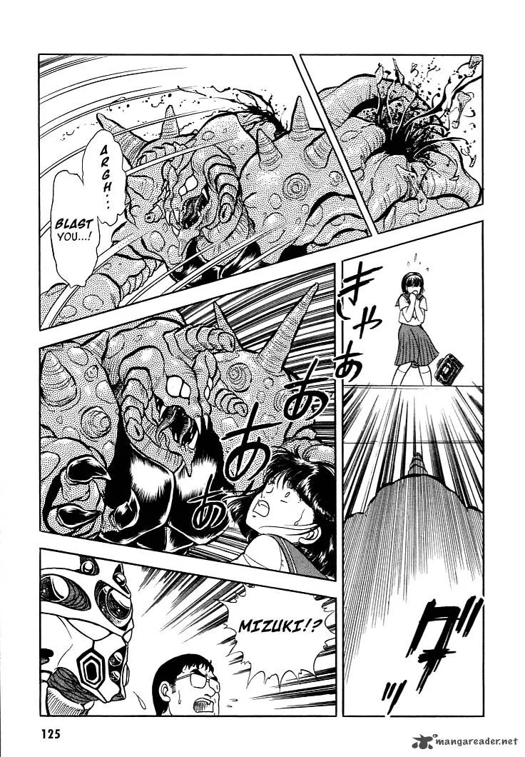 Guyver Chapter 4 page 23