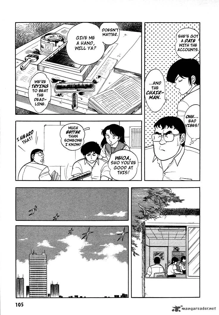 Guyver Chapter 4 page 3