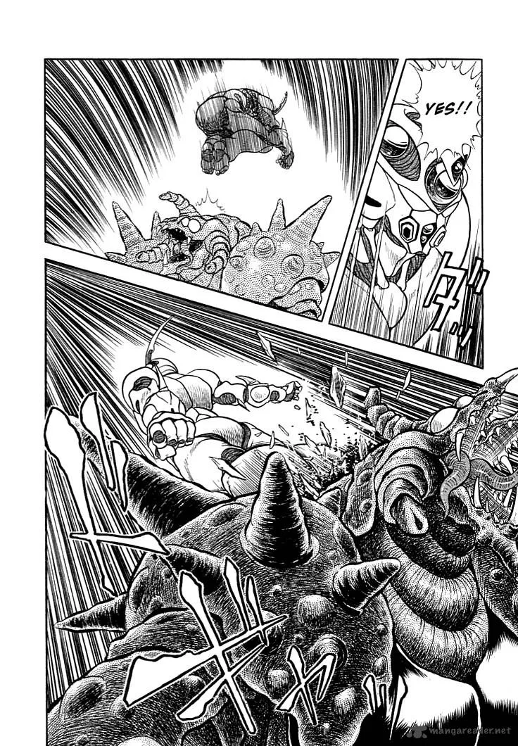 Guyver Chapter 4 page 22
