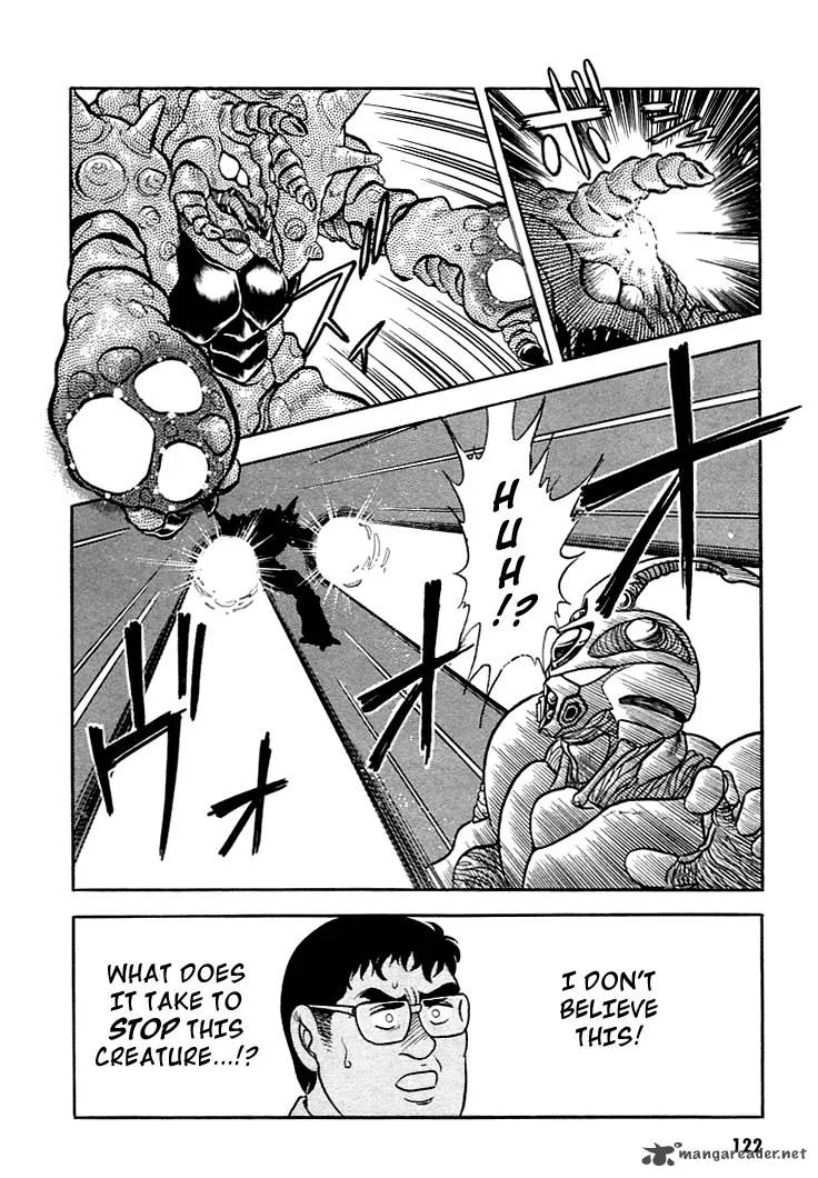 Guyver Chapter 4 page 20