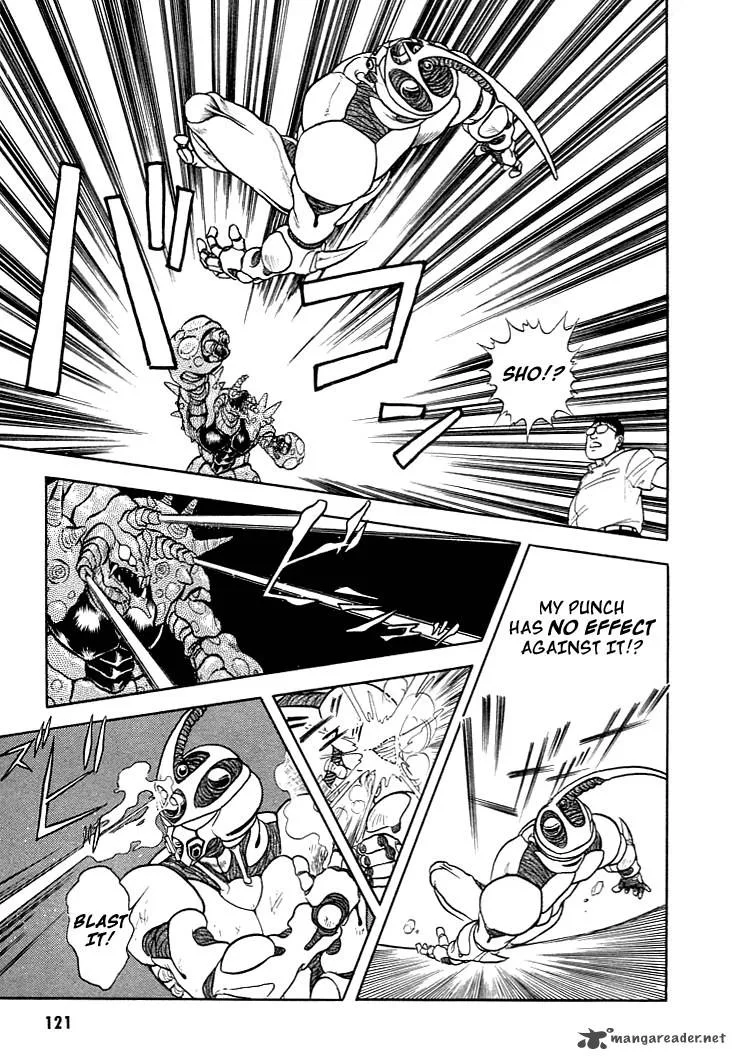 Guyver Chapter 4 page 19