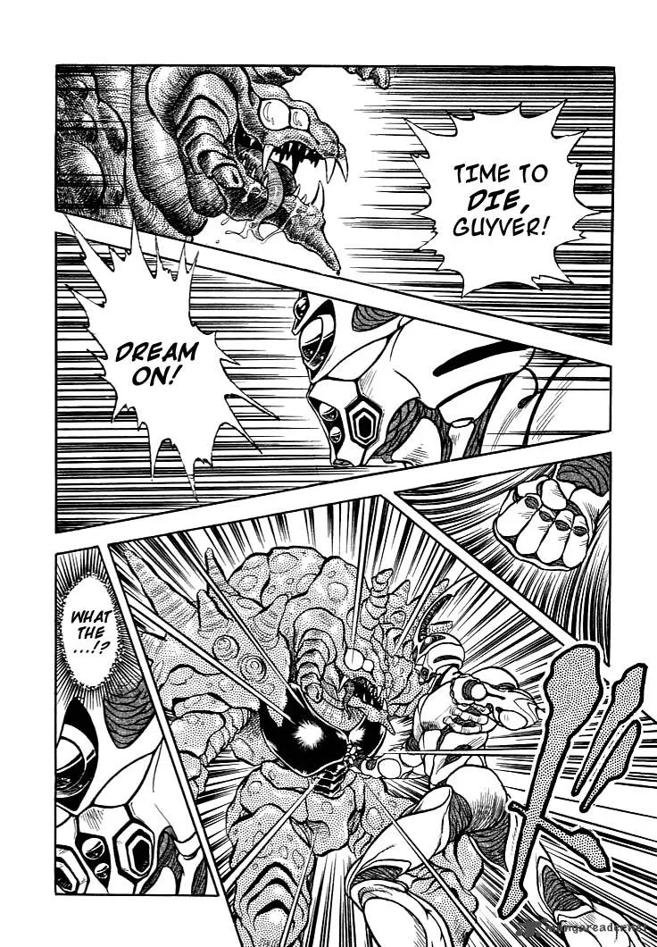 Guyver Chapter 4 page 18