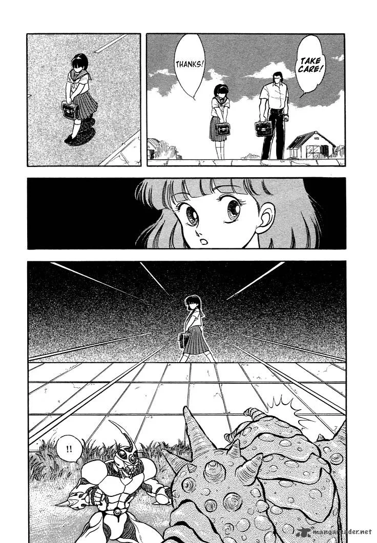 Guyver Chapter 4 page 21