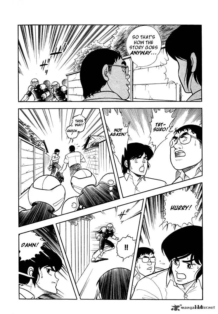 Guyver Chapter 4 page 12