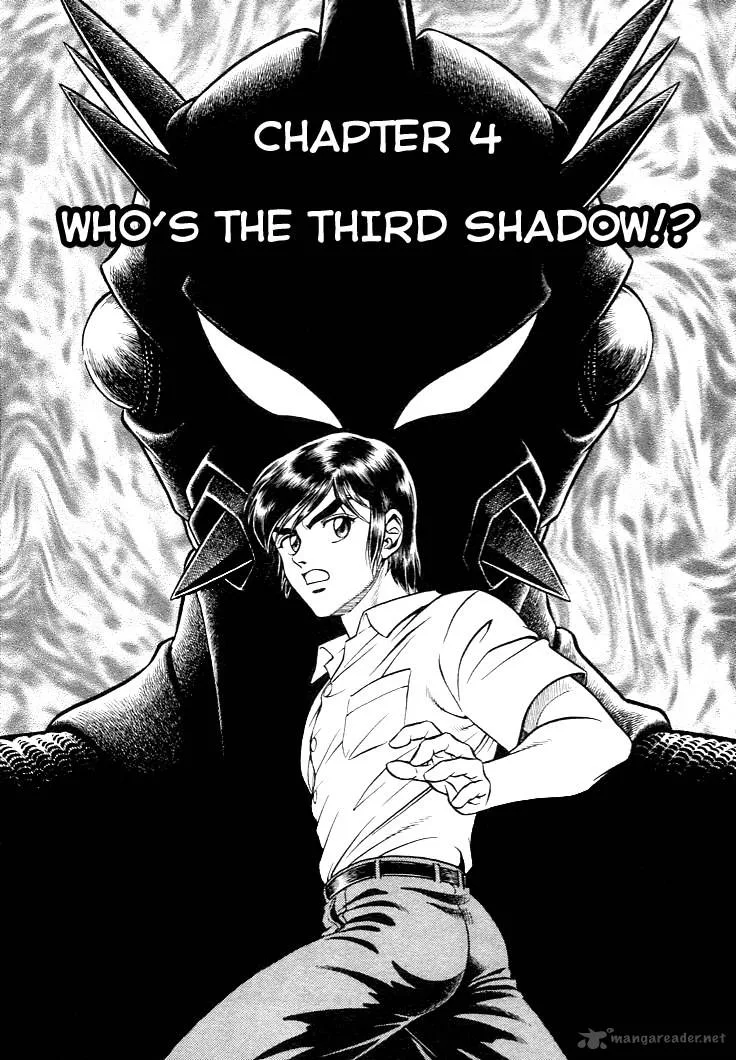 Guyver Chapter 4 page 1