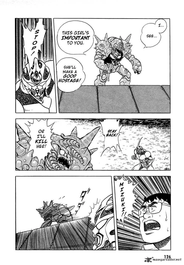 Guyver Chapter 4 page 24