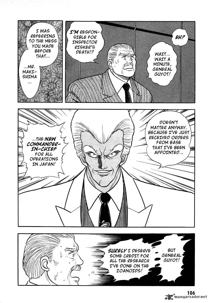 Guyver Chapter 4 page 4