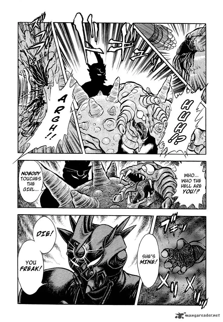 Guyver Chapter 4 page 26