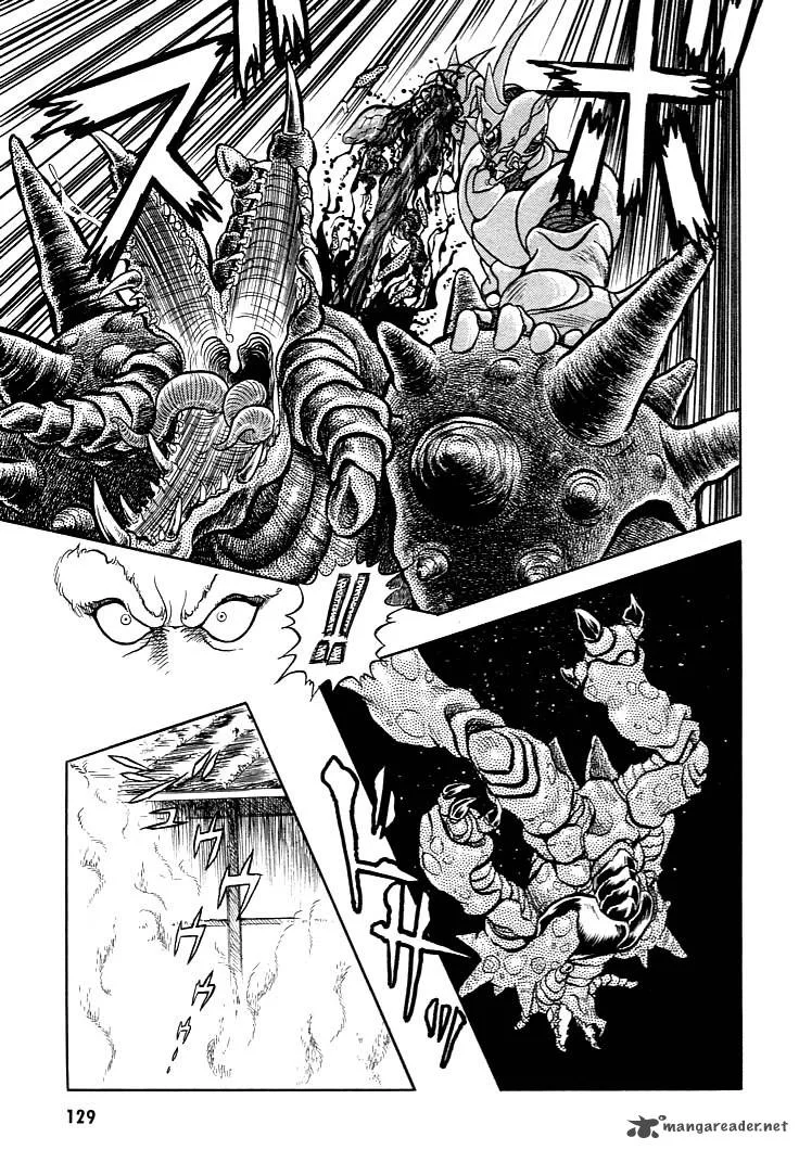 Guyver Chapter 4 page 27