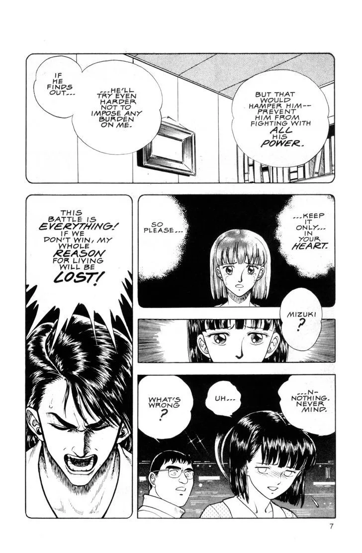 Guyver Chapter 40 page 7