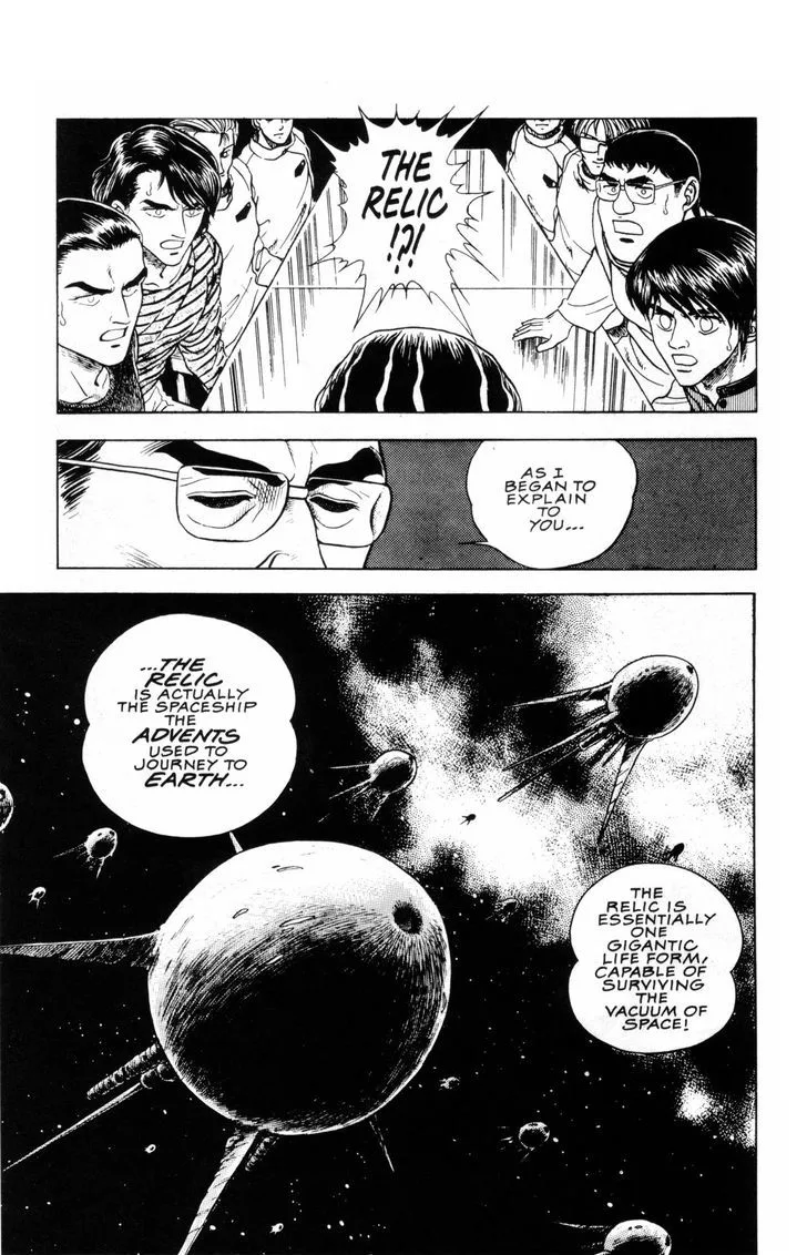 Guyver Chapter 40 page 10
