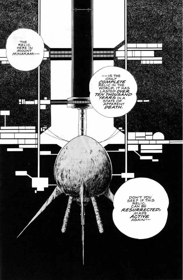 Guyver Chapter 40 page 11