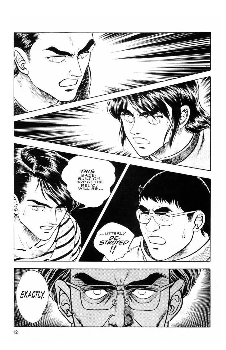 Guyver Chapter 40 page 12