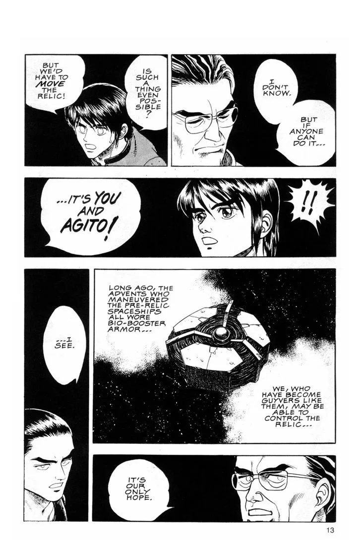 Guyver Chapter 40 page 13