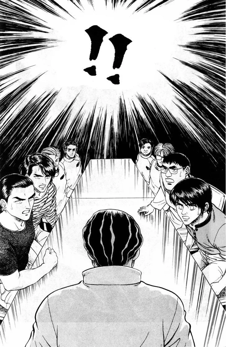 Guyver Chapter 40 page 15