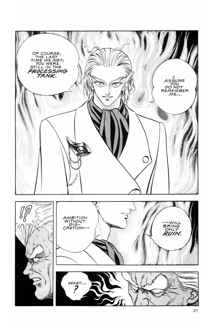 Guyver Chapter 40 page 21
