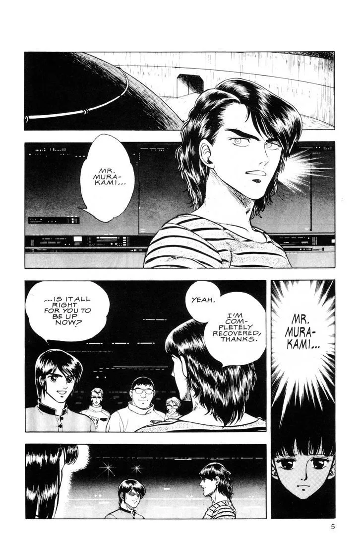 Guyver Chapter 40 page 5