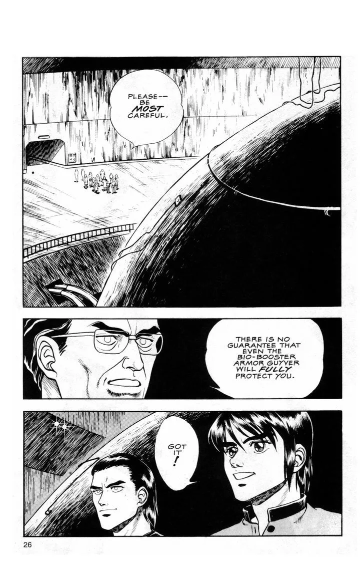 Guyver Chapter 40 page 25