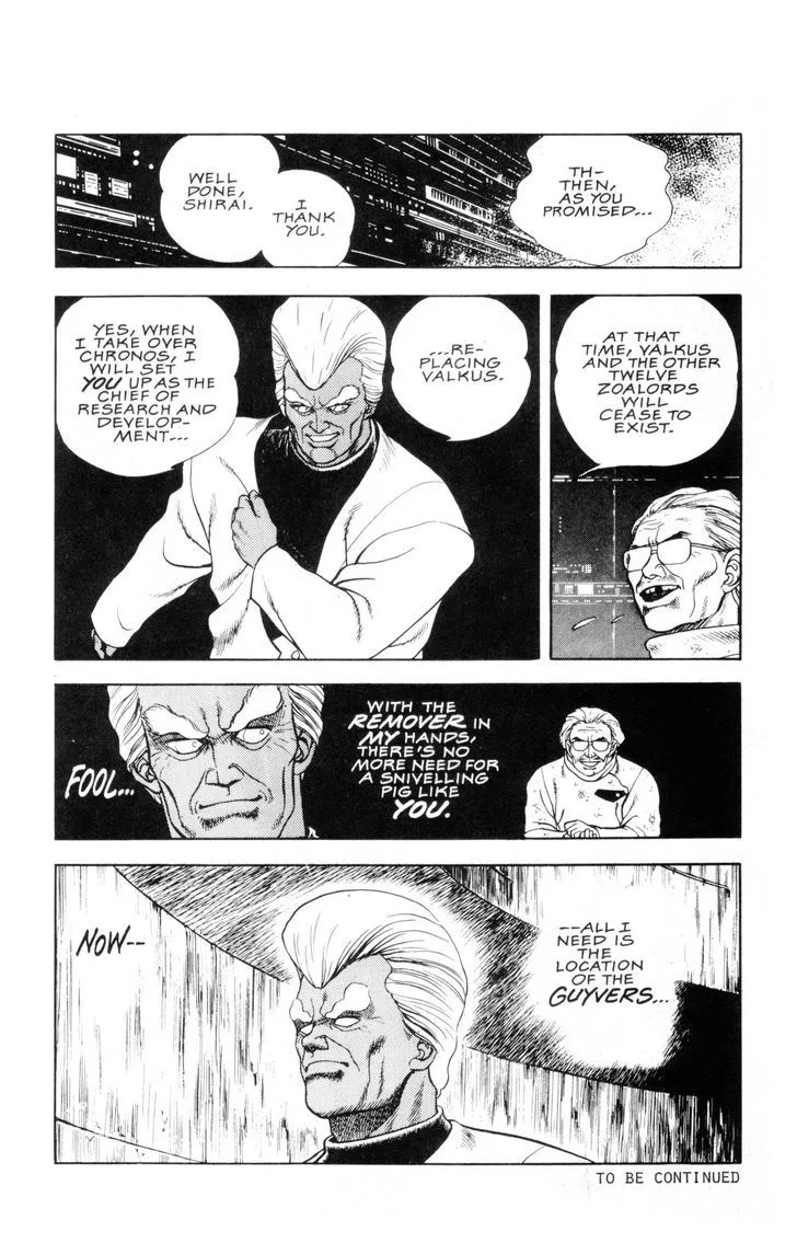 Guyver Chapter 40 page 4