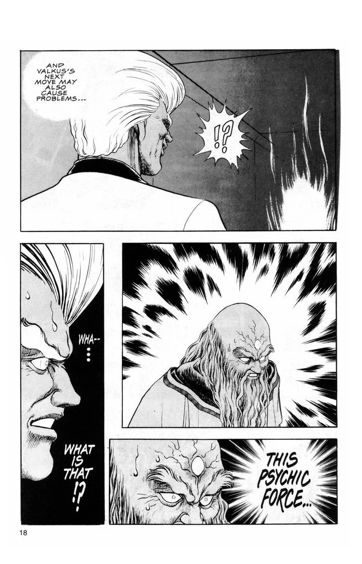 Guyver Chapter 40 page 18