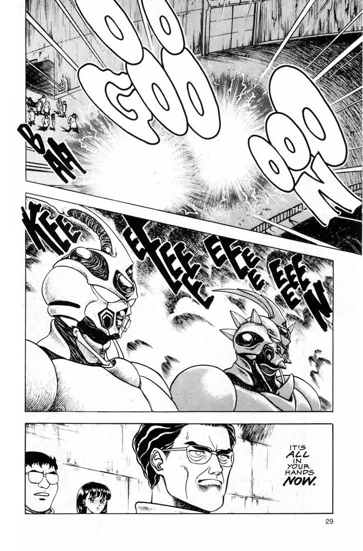 Guyver Chapter 40 page 28