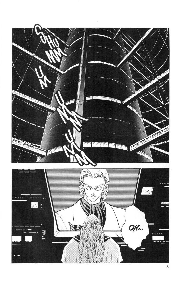 Guyver Chapter 41 page 4
