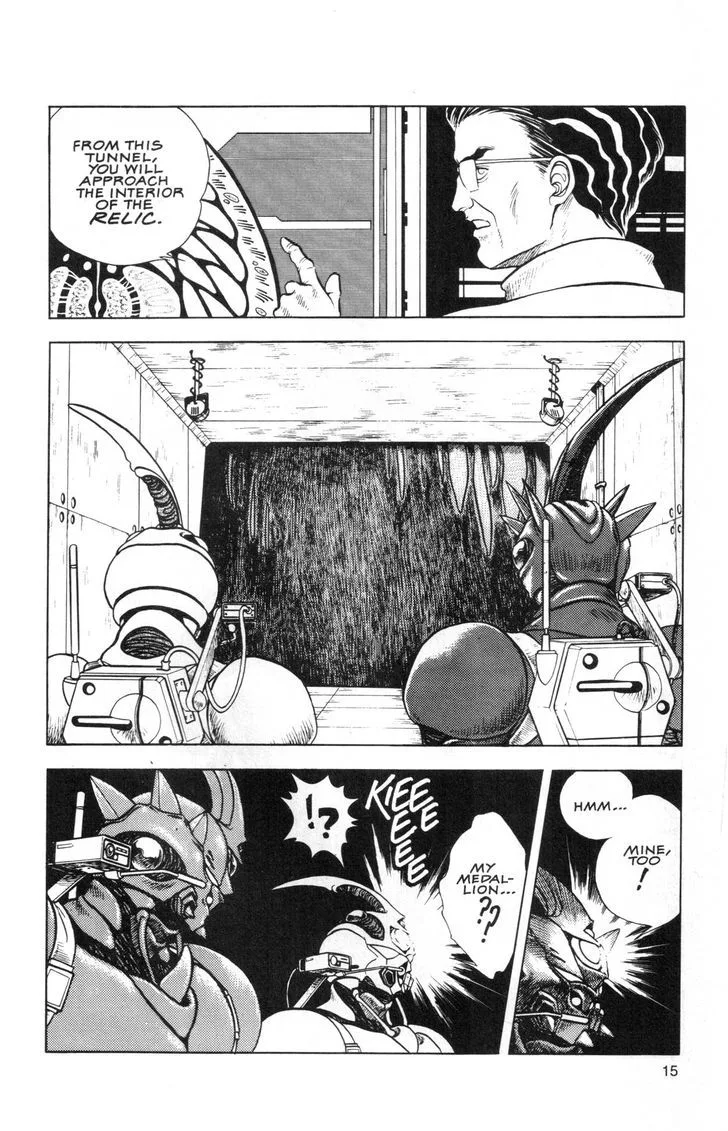 Guyver Chapter 41 page 14
