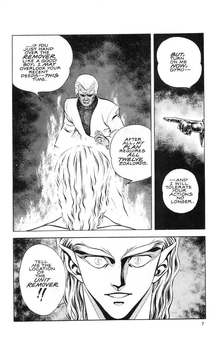 Guyver Chapter 41 page 6