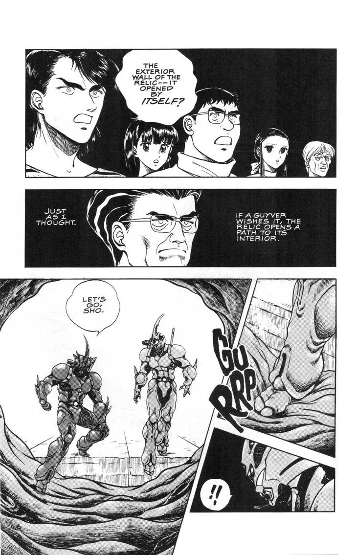 Guyver Chapter 41 page 18