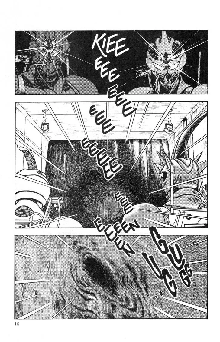 Guyver Chapter 41 page 15