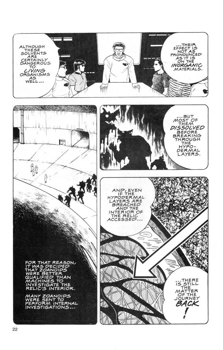 Guyver Chapter 41 page 20