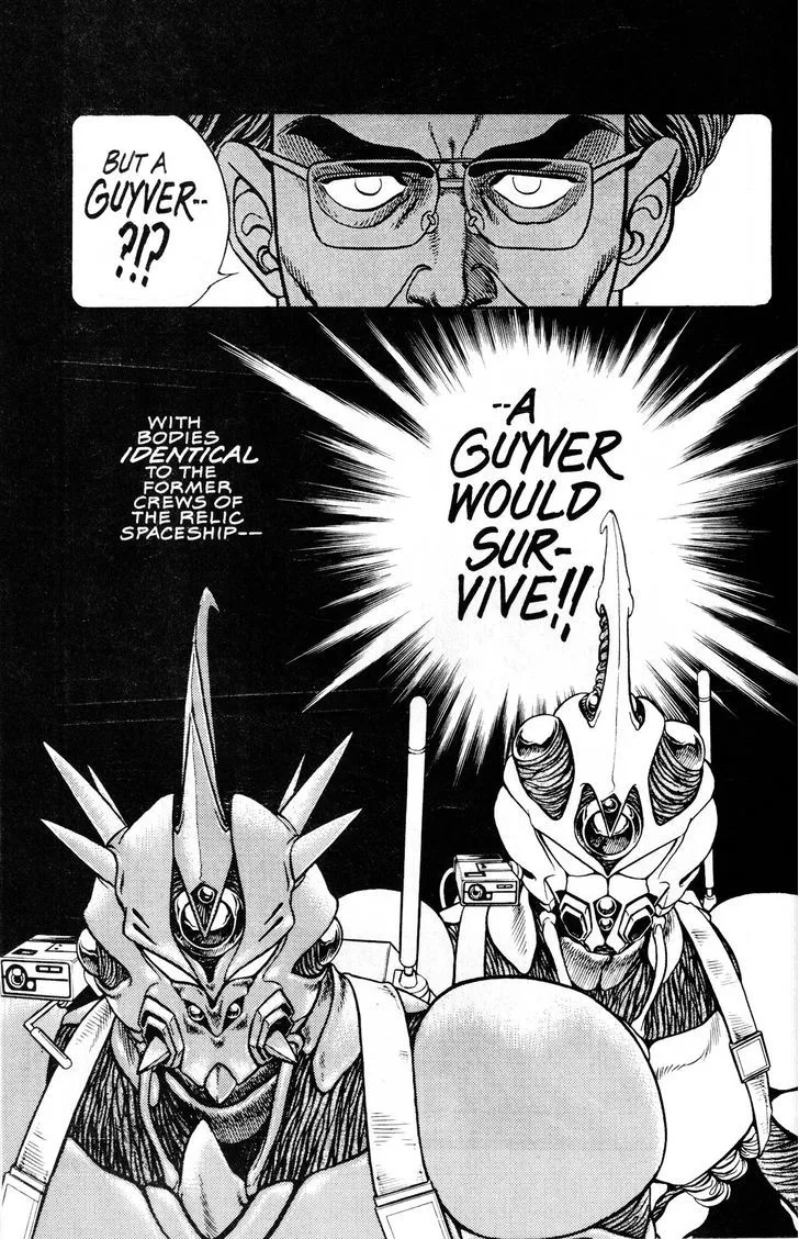 Guyver Chapter 41 page 22