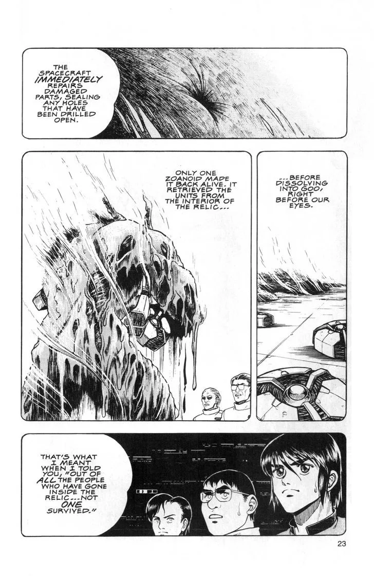 Guyver Chapter 41 page 21