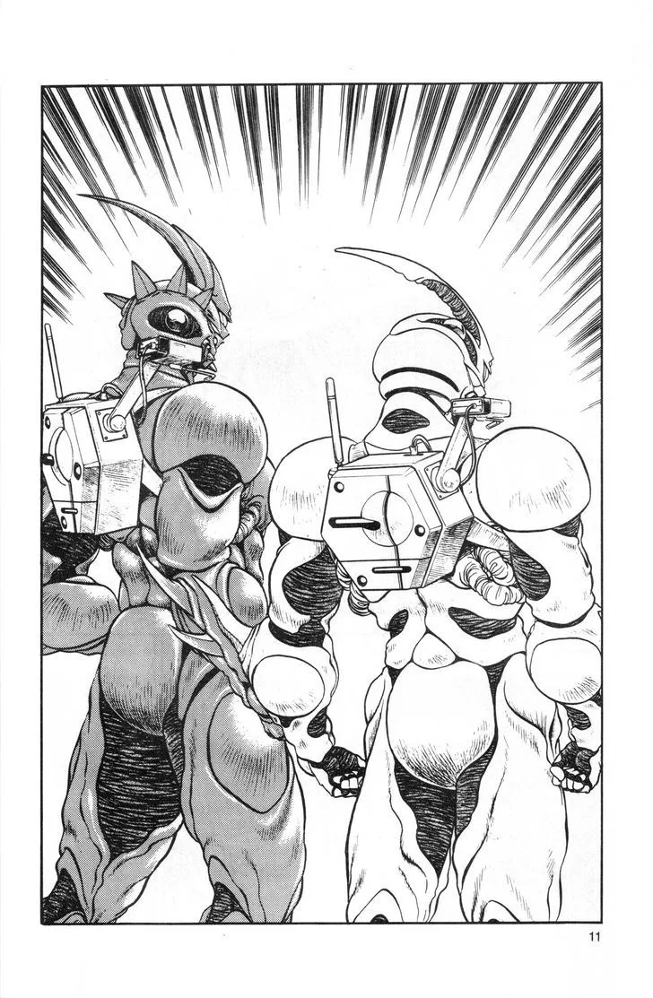Guyver Chapter 41 page 10