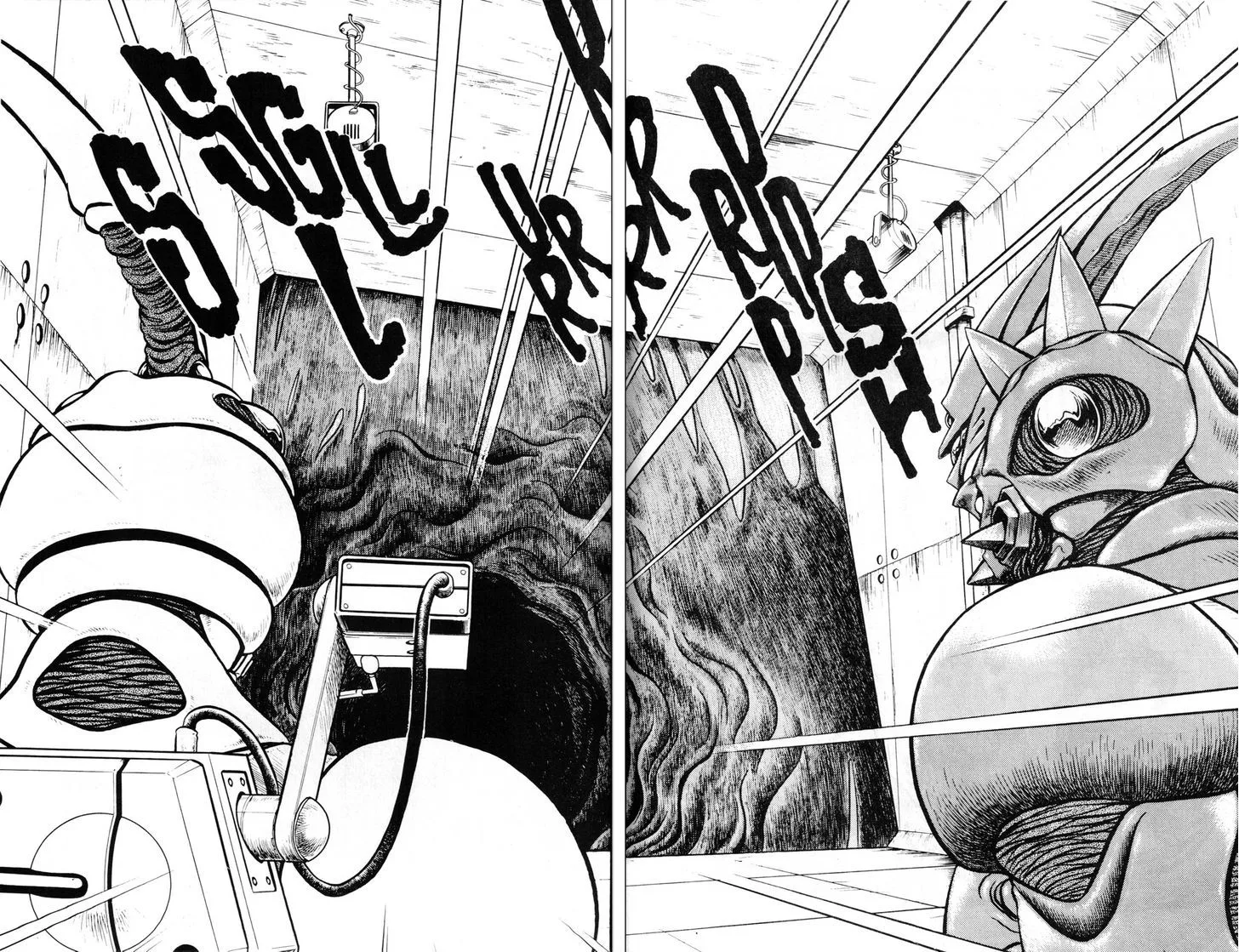 Guyver Chapter 41 page 17
