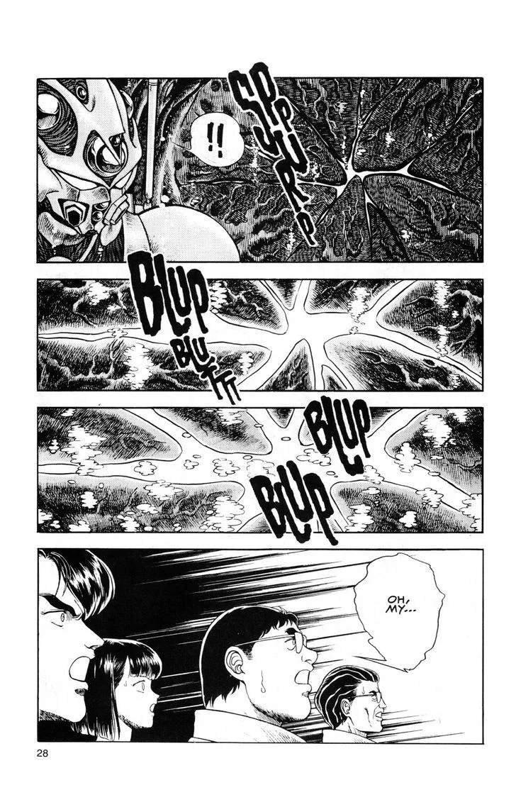 Guyver Chapter 41 page 26