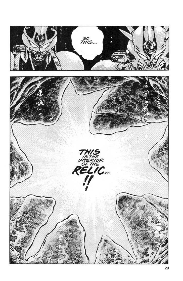 Guyver Chapter 41 page 27