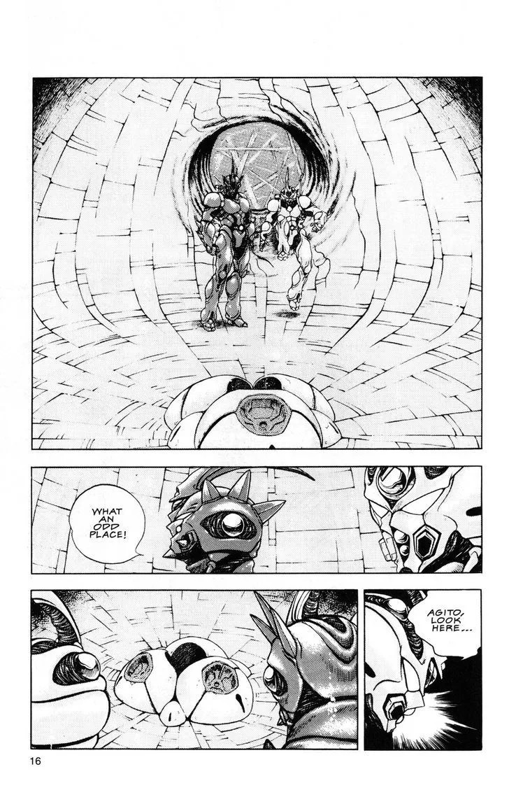Guyver Chapter 42 page 13