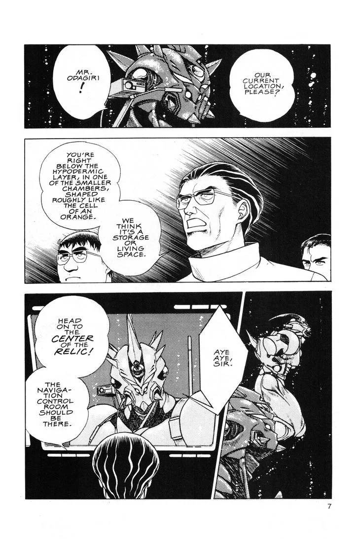 Guyver Chapter 42 page 4