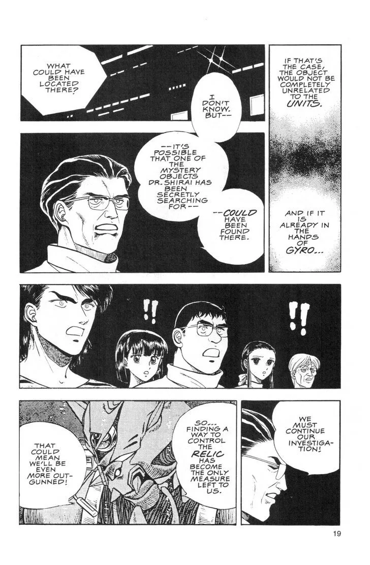 Guyver Chapter 42 page 16