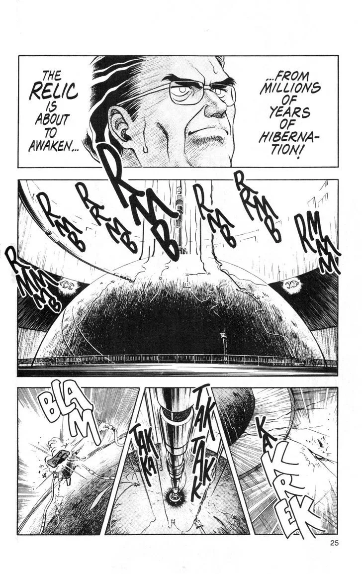 Guyver Chapter 42 page 22