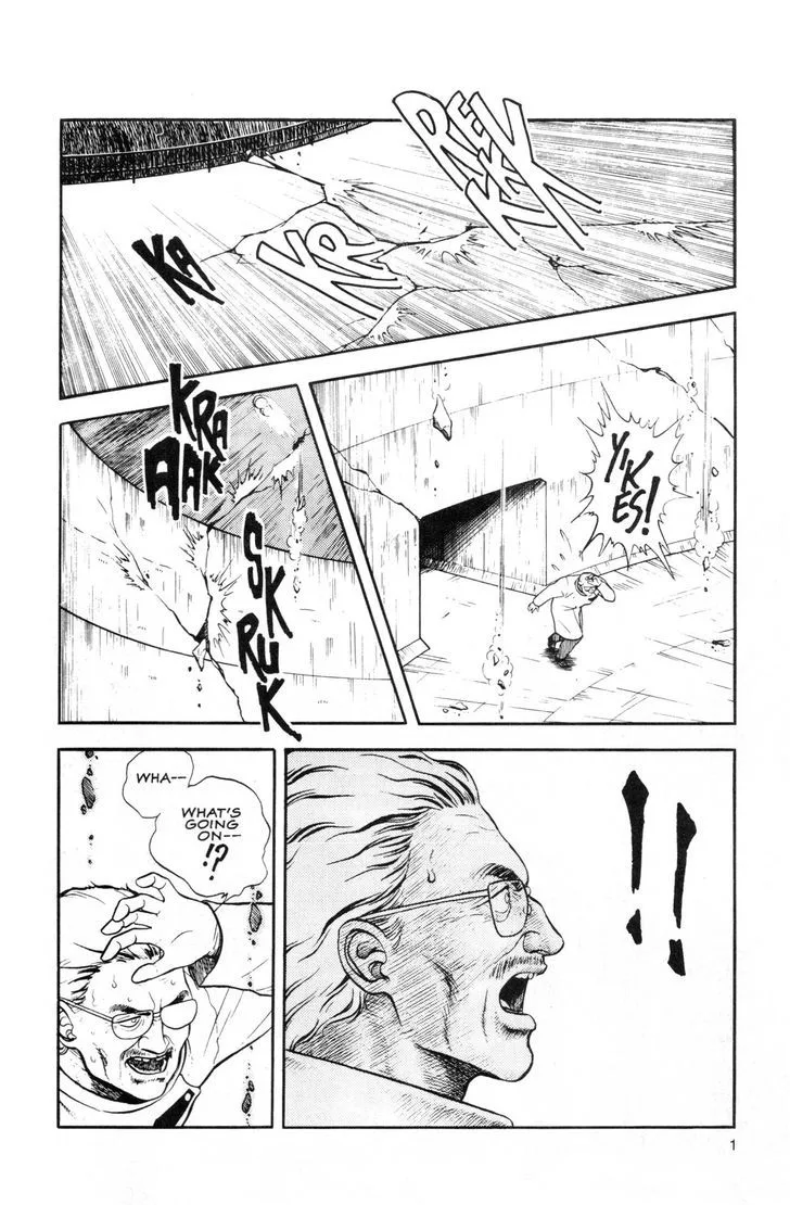 Guyver Chapter 42 page 25
