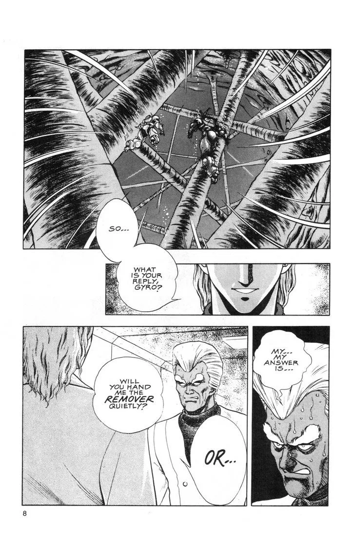 Guyver Chapter 42 page 5