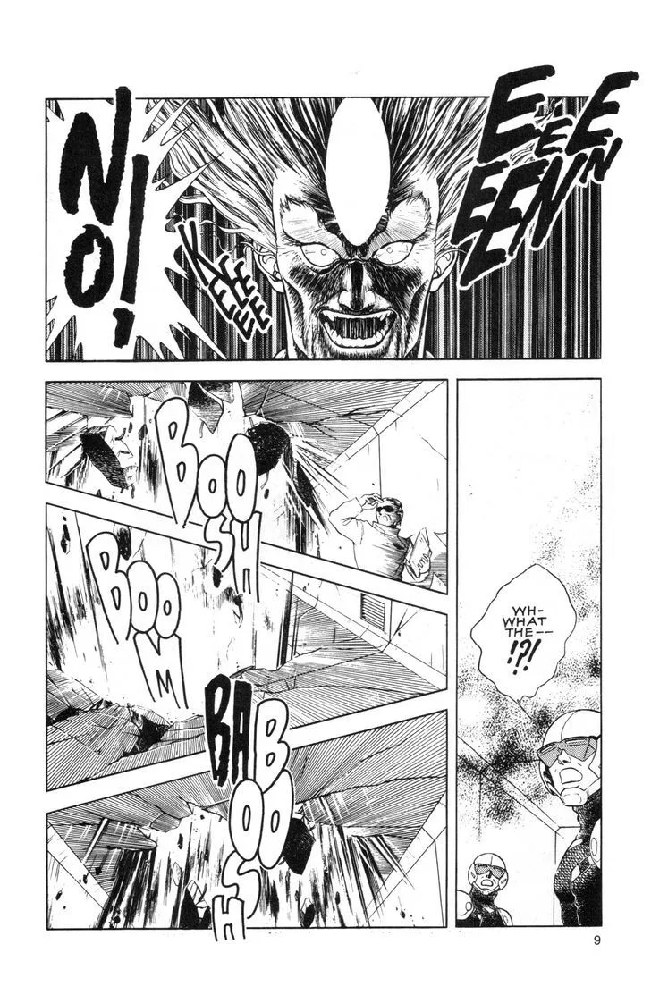 Guyver Chapter 42 page 6