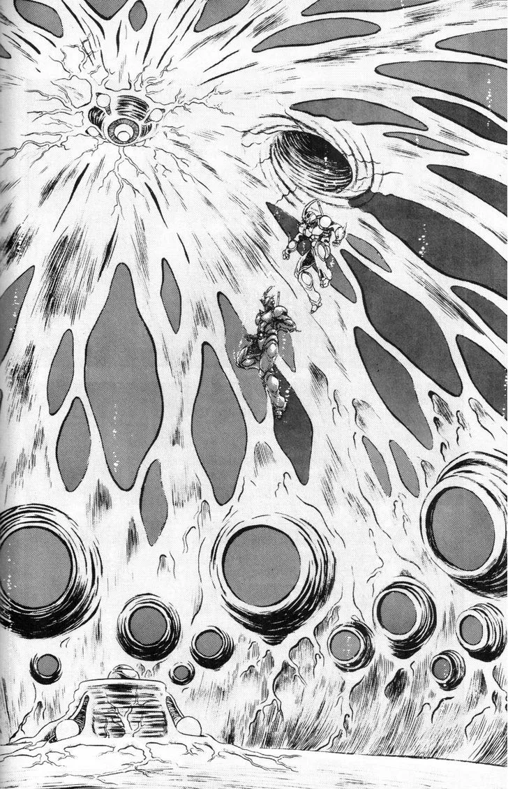 Guyver Chapter 42 page 18
