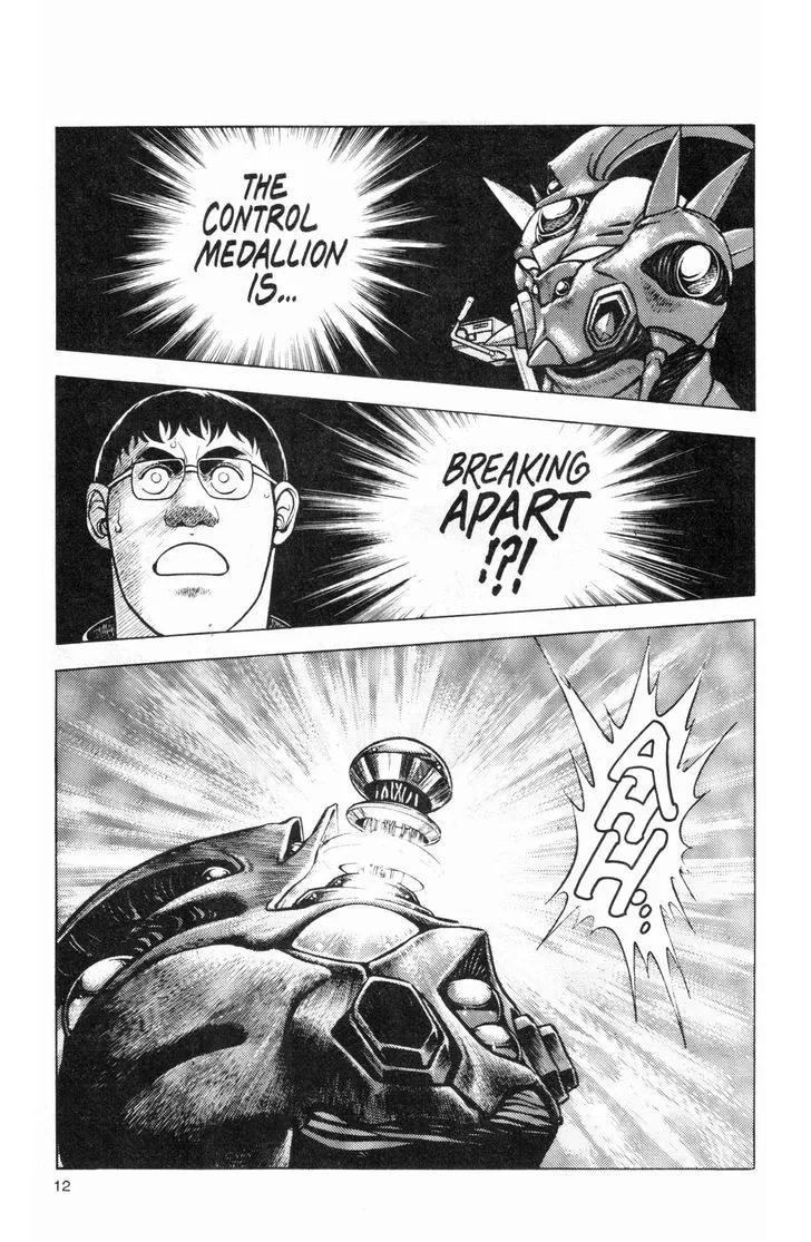 Guyver Chapter 43 page 9