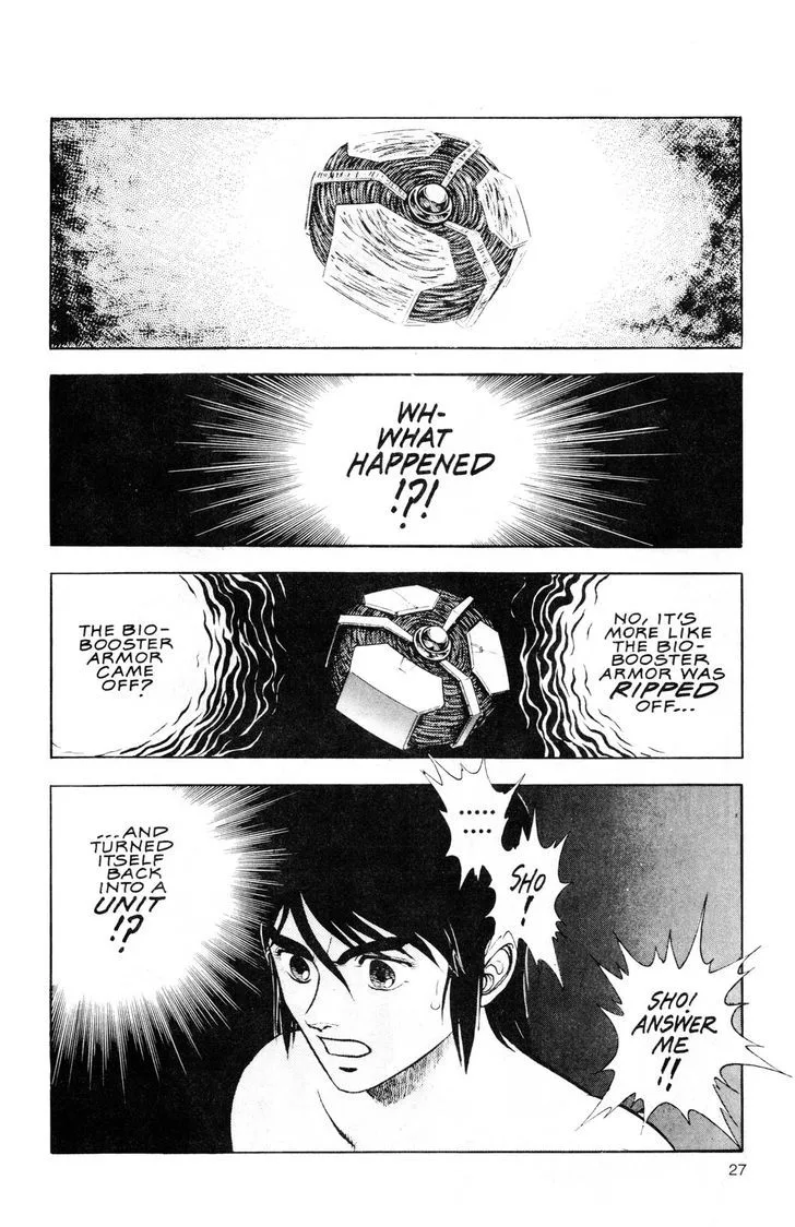 Guyver Chapter 43 page 23